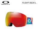 24-25 OAKLEY オークリ Flight Deck L(フライトデッキ ラージ)スノーゴーグル スキーゴーグル ユニセックス 男女兼用 OO7550 ウィンタースポーツ 国内正規品 送料無料
