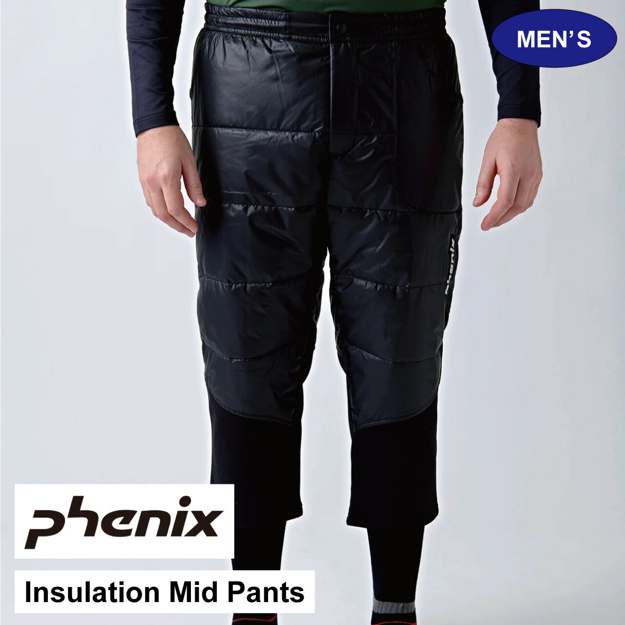 PHENIX フェニックス Insulation Mid Pants インサレーションパンツ メンズ 男性 スキー ウェア ボトムス インナーパンツ Alpine Diversity 伸縮性 裏起毛 耐久性 保温性 ESM23OB22 正規品 送料無料