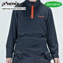 PHENIX フェニックス Lightning Junior 1/2 Zip Tee スキーウェア 子供用スキーウェア メンズ 男の子 アンダーウェア インナー...