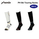PHENIX フェニックス PH Ski Touring Socks スキーウェア スキーソックス メンズ 男性 スキー スノボ 冬 ウィンタースポーツ 雪山 ...