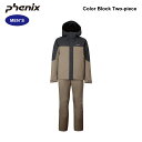 24-25 PHENIX フェニックス スキーウェア上下セット カラーブロックツーピース ジャケット パンツ アウター メンズ 男性 伸縮性 耐久性 防水性 保...