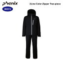 24-25 PHENIX フェニックス スキーウェア 上下セット ツーラインカラージッパーツーピース ジャケット パンツ アウター メンズ 男性 伸縮性 耐久性...