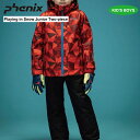 24-25 PHENIX フェニックス Playing in Snow Junior Two-piece 子供用 スキーウェア上下セット ジュニア 男の子 メン...