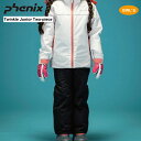 24-25 PHENIX フェニックス Twinkle Junior Two-piece 子供用 ジュニア 女の子 ガールズ スキーウェア 上下セット ツーピー...