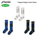24-25 PHENIX フェニックス Polygon Design Junior Socks 子供用 スキーソックス 男の子 キッズ スキー スノボ ウィンタ...