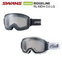 SWANS XY RIDGELINE  ULTRAf RL-MDH-CU-LG Xm[S[O jZbNX Y fB[X j  l _uY ܂~߉H OJbg H ϋv Klp wbgΉ y XL[ Xm[{[h R Ki