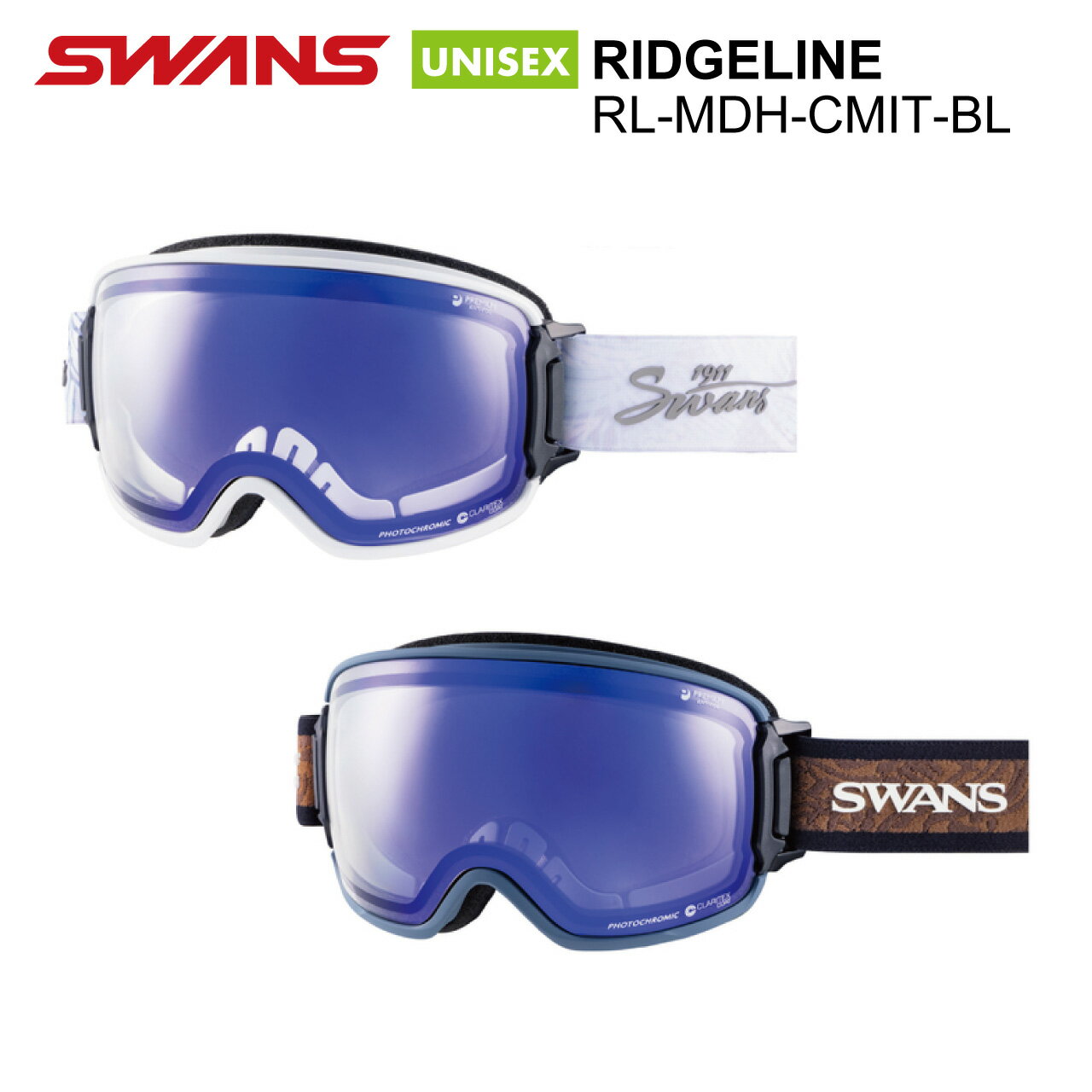 24-25 SWANS スワンズ RIDGELINE 調光MITモデル RL-MDH-CMIT-BL スノーゴーグル ユニセックス 男女兼用 大人 ダブルレンズ...