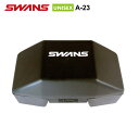 SWANS スワンズ A-23 スノーゴーグル用ハードケース ダートゴーグル コンパクト ゴーグルケース 子供用 大人用 男女兼用 スキー スノーボード 国内正...