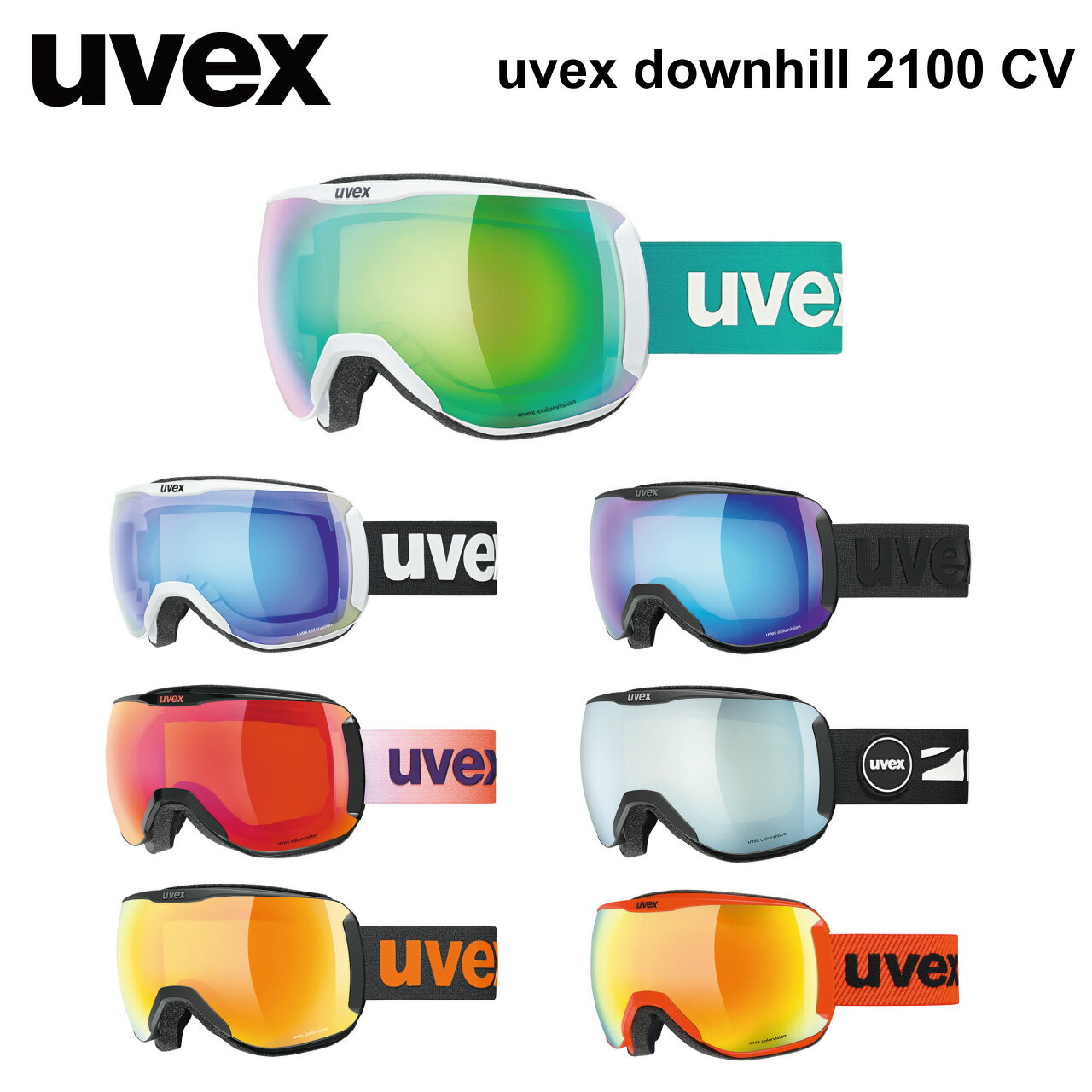 ■商品情報■ より鮮明にコントラストを強調し高い視認性を実現するuvexcolorvision®テクノロジーを備えた象徴的なゴーグルです。軽量で視界の広いこのゴーグルは多くのアスリートにも好まれます。アジアンフィットフォームにより快適なフィッティングが得られます。 【特徴】 ・UVA UVB UVC protection up to 400nm ・uvex supravision®テクノロジー ・uvex colorvision®テクノロジー ・球面シングルレンズ ・ディセンタードレンズテクノロジー ・シリコンラバーストラップ ・眼鏡使用可能 ・アジアンフィットフォーム ・special OTG engineered 【カラー】 ・ホワイトマット/ブルー/グリーン 55.5.392.1030 ブルーミラー colorvision®グリーン(S2) 可視光線透過率：球面19%、平面27% ・ホワイトマット/グリーン/グリーン 55.5.392.1130 グリーンミラー colorvision®グリーン(S2) 可視光線透過率：22% ・ブラックマット/ブルー/グリーン 55.5.392.2130 ブルーミラー colorvision®グリーン(S2) 可視光線透過率：球面19%、平面27% ・ブラック/スカーレット/オレンジ 55.5.392.2330 スカーレットミラーcolorvision®オレンジ(S2) 可視光線透過率：41% ・ブラックマット/ホワイト/グリーン 55.5.392.2230 ホワイトミラー colorvision® グリーン(S2) 可視光線透過率：20％ ・ブラックマット/オレンジ/イエロー 55.5.392.2430 オレンジミラー colorvision®イエロー(S1) 可視光線透過率：球面53%、平面58% ・フィアースレッドマット/オレンジ/グリーン 55.5.392.3130 オレンジミラー colorvision®グリーン(S2) 可視光線透過率：35％ 【ご注文前にご確認ください】※在庫には店頭展示品も含まれております為、稀にキズ・汚れ等がある場合がございます。 気になさる方は一度お問い合わせ下さい。※店頭在庫を共有しておりますのでご注文のタイミングにより完売となってしまう場合がございます。ご了承くださいませ。※使用済み、タグ紛失商品の返品交換はお受け致しかねます。（SkiLife365）