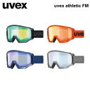 23-24 uvex ウベックス athletic FM アスレチック スキーゴーグル メンズ レディース ユニセックス メガネ対応 ダブルレンズ 軽量 ゲレンデ スノーボード 550520 正規品(4)