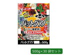 あかぎ園芸 粒状タイプ バットグアノ 500g×30袋 1770011