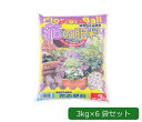 あかぎ園芸 緩効性化成肥料 花の肥料 フラワーボール 3kg×6袋 1720311