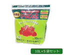あかぎ園芸 強化追肥・元肥配合いちごの土 あまーいいちごの有機畑 10L×5袋 1341013