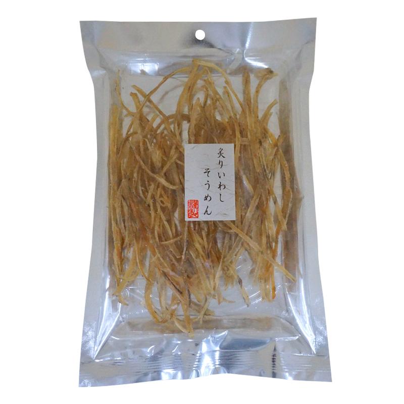 小倉秋一商店 炙りいわしそうめん 55g×20セット