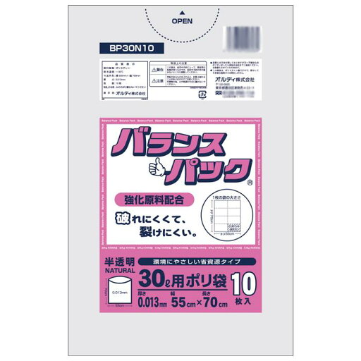 オルディ バランスパック30L 半透明10P×100冊 10791202 オルディ バランスパック30L 半透明10P×100冊 10791202