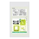 オルディ プラスプラスキッチンポリ袋HD-L 半透明50P×100冊 542702(3)