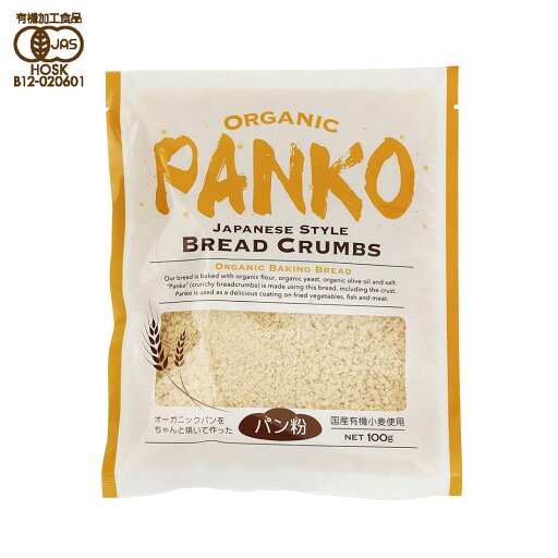 風と光 オーガニックパン粉 100g×20 風と光 オーガニックパン粉 100g×20