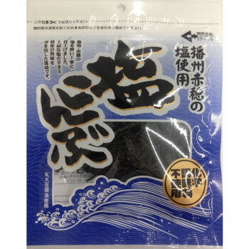 丸大豆醤油を使用し、上品な辛さと昆布の旨みを引き出した塩こんぶです。体にやさしい食品添加物無添加です。【保存方法】直射日光・高温多湿を避けて常温で保存してください。【製造者】北前船物産兵庫県姫路市花田町勅旨30番地の1サイズ個装サイズ：39×23×13cm重量個装重量：975g仕様賞味期間：製造日より300日セット内容30g×20袋セット生産国日本原材料醤油、昆布、発酵調味料、砂糖、食塩、酵母エキス(原材料の一部に大豆、小麦を含む)アレルギー表示乳、小麦（原材料の一部に含んでいます）fk094igrjs