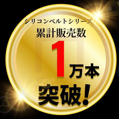 ���ӤΤ� SKIMP ���ꥳ���С��٥�� ñ������ Ĺ����135cm ����3.4cm��1���Τߥ᡼���������ġ�