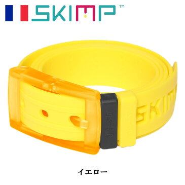 メンズ ゴルフベルト レディース 黄色 イエロー 防水 大きいサイズ シリコンラバー 洗えるベルト ロングサイズ 金属アレルギー 大きい 長い 防水 秋 夏 長め ブランド SKIMP ループ付