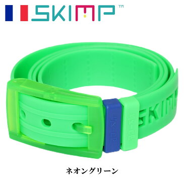 ラバーベルト ゴルフ 黄緑 グリーン メンズ シリコンラバー 洗える ベルト レディース ロングサイズ 金属アレルギー 大きい 長い スポーツ ゴルフウエア 防水 乗馬 ブランド 紳士 ループ付
