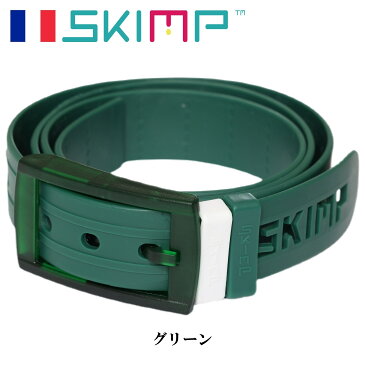 ゴルフベルト 緑 メンズ 秋 夏 ウェア シリコンラバー 洗えるベルト レディース ロングサイズ 金属アレルギー 大きい 長い スポーツ 防水 乗馬 ブランド 汗水対策 ループ付