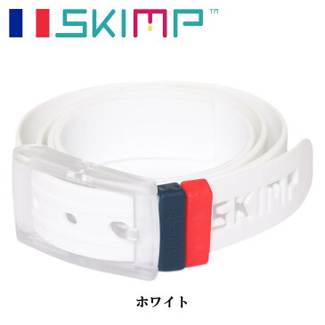 ゴルフ ベルト 白 メンズ 大きいサイズ シリコンラバー 洗えるベルト フリーサイズ レディース ロングサイズ 金属アレルギー 長い スポーツ 防水 長め ブランド 腰 カジュアル 洗える