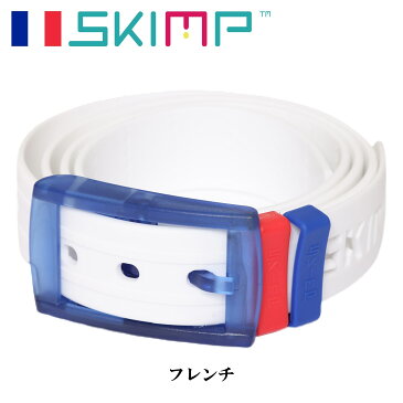 ゴルフベルト メンズ ズボン 大きいサイズ シリコンラバー 洗えるベルト レディース トリコロール 白 ロング 金属アレルギー 大きい 長い 海 ゴルフウエア 秋 夏 速乾 防水 紳士 ループ付