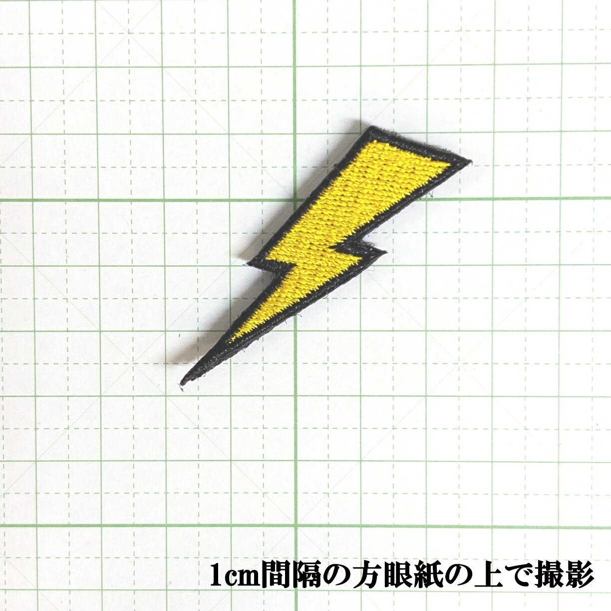 SKIMP˹���� �ѥå��ڥե�å����