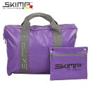 トートバッグ バッグ レディース メンズ AW ブリーフケース 手提げかばん 防水 A4 フランスブランド SKIMP BAG Studieux パープル (紫) アウトレット(4)