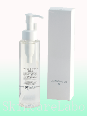 クレンジングオイルA（120ml）