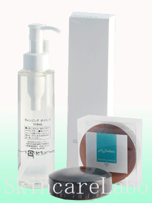 クレンジングオイル　＆　ダーモソープセット