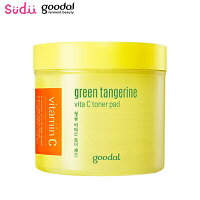 送料無料 グーダル トナーパッド パッド グリーンタンジェリンビタCトナーパッド 70枚 Goodal Green Tangerine Vita C Toner Pad goodal 韓国コスメ 会社員Aちゃん CLIO CLUBCLIO ビタミンC シミ対策 そばかす 美肌 健康肌 透明感 ユーチューバー