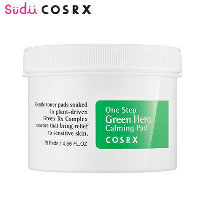 コスアールエックス ワンステップ グリーンヒーロー カーミング パッド COSRX One Step Green Hero Calming Pad 70枚 COSRX 角質ケア 肌のキメケア ニキビ肌 韓国コスメ 化粧水 トナー 韓国 鎮静パッド cosrx パッド cosrx ワンステップ