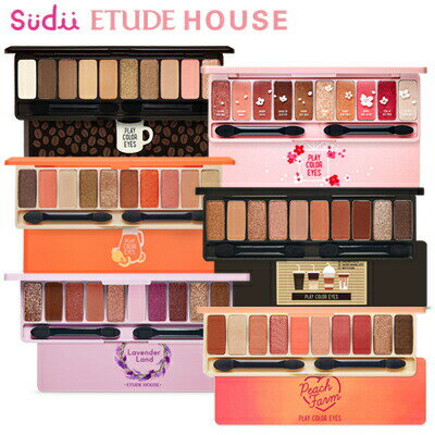 【2020大ヒット予感★春新作コスメ】エチュードハウス プレイカラーアイシャドウ パレット ETUDE HOUSE Play Color Eye Shadow Palette 6種類 エチュードハウスアイシャドウ アイシャドウパレット アイパレット 韓国メイク シャドウ アイシャドウ 韓国コスメ