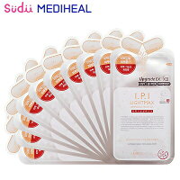 送料無料 10枚 正規品 MEDIHEAL IPIライトマックス アンプル マスクEX 27ml 10枚 メディヒール パック シートパック 韓国マスクパック マスクシート ホワイトニング IPI 韓国パック マスクパック メディヒール 美白 水分