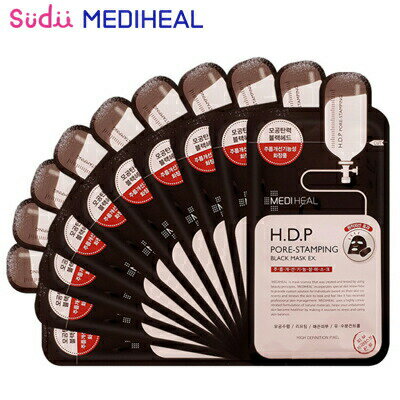 【5が付く日クーオン】 送料無料 国内発送 正規品 10枚 MEDIHEAL メディヒール パック HDP ポア スタンピング ブラック マスク 25ml シートパック マスクパック マスクシート メディヒール HDP パック マスクパック メディヒール 弾力 箱なしのサムネイル