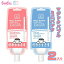 ̵ 2ġ ޥåХ֥륨å󥹥ѥå BAKER7 9ml ߥ BK7 Magic Bubble Essence Pack 奤ѥå úѥå ޥѥå å ȩ Ҵȩ  ͵ åιԥåȡפ򸫤