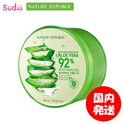 nature republic lC`[pubN AG AGx AGWF AGN[ AGWF92 AG X[fBO WF 92 ێ {fBPA XLPA