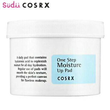 おまけ付き♪ コスアールエックス ワンステップ モイスチャー アップ パッド COSRX One Step Moisture Up Pad 70枚入り COSRX 角質ケア 肌のキメケア ニキビ肌 コスメ おじさんパッド 化粧水 トナー cosrx パッド韓国コスメ