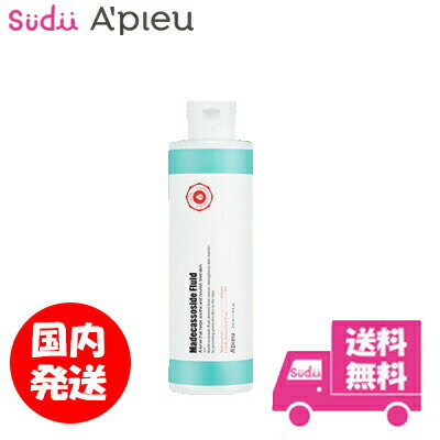 【ポイント2倍★実施中】 A'pieu オピュ マデカソサイドフルーイド apieu Madecassoside Fluid 200ml オピュム マデカソサイド フルーイド スキンケア 韓国スキンケア 化粧水 トナー オピュスキンケアのサムネイル