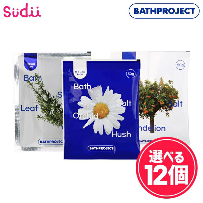 ������ �Х�����ȡ����٤�12�ġ�BATHPROJECT BATH TEA SALT �ƥ����Хå������� [��3��]�������ʡ������ ���å��� ������� ����...