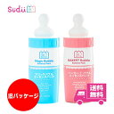  選べる1個 送料無料 国内発送 数量限定 旧パッケージマジックバブルエッセンスパック BAKER7 50ml BK7 Magic Bubble Essence Pack ジュイパック 炭酸パック エッセンス 韓国