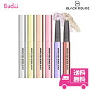 送料無料 BLACKROUGE ブラックルージュ アイシャドウ ドロップアイズ スティックグリッツ Drop Eyes Stick Glitz ラメ グリッター アイ..