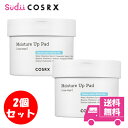  送料無料 コスアールエックス ワンステップ モイスチャー アップ パッド 2個セット COSRX One Step Moisture Up Pad 70枚入り COSRX 角質ケア 肌のキメケア ニキビ肌 おじさんパッド 化粧水 トナー ギフトセット