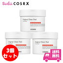 送料無料 コスアールエックス ピンプル パッド One Step Original Clear Pad 3個セット 70枚入り COSRX 角質ケア 肌のキメケア ニキビ肌 化粧水 トナー 韓国 スキンケア ギフトコスアールエックス パッド トナーパッド