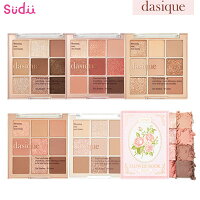 送料無料 国内発送 デイジーク アイシャドウ パレット デイジーク シャドウ デイジーク パレット Dasique Shadow Palette 韓国コスメ アイシャドウ アイメイク