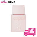 送料無料 国内発送 espoir エスポアPEACH SKIN FITTING BASE SPF41 PA 30ml 正規品 エスポア ピーチスキン フィッティングベーストーンアップ 下地 UVケア 日焼け止め 化粧下地 ピンク ヴィーガンコスメ なめらか肌