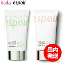 Iׂ1   eSpoir GXvA EH[^[ XvbV TN[ tbV GX|A Ă~ Water Splash Sun Cream 60ml SPF50+ PA+++ ωn x[XCN GXvAn UV΍