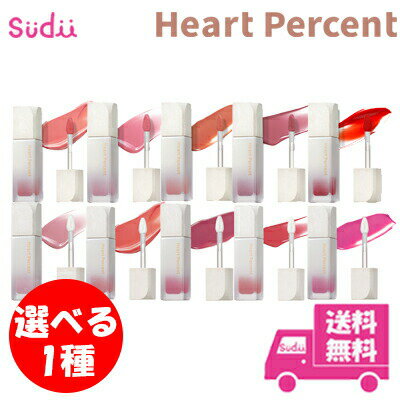 送料無料 国内発送 ドットオンムードピュアグロウティント [全10種] Dote on Mood Pure Glow Tintハートパーセント HeartPercentティント くすみ系 粘膜リップ 口紅 コスメ メイク ブルベ イエベヴィーガン【正規品】